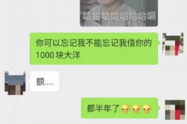 10年以前80万欠账顺利拿回